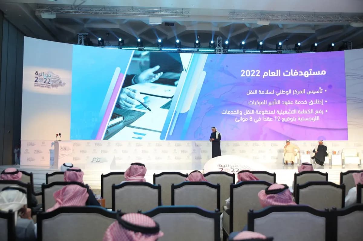 معالي الوزير2_ssict_1200_799