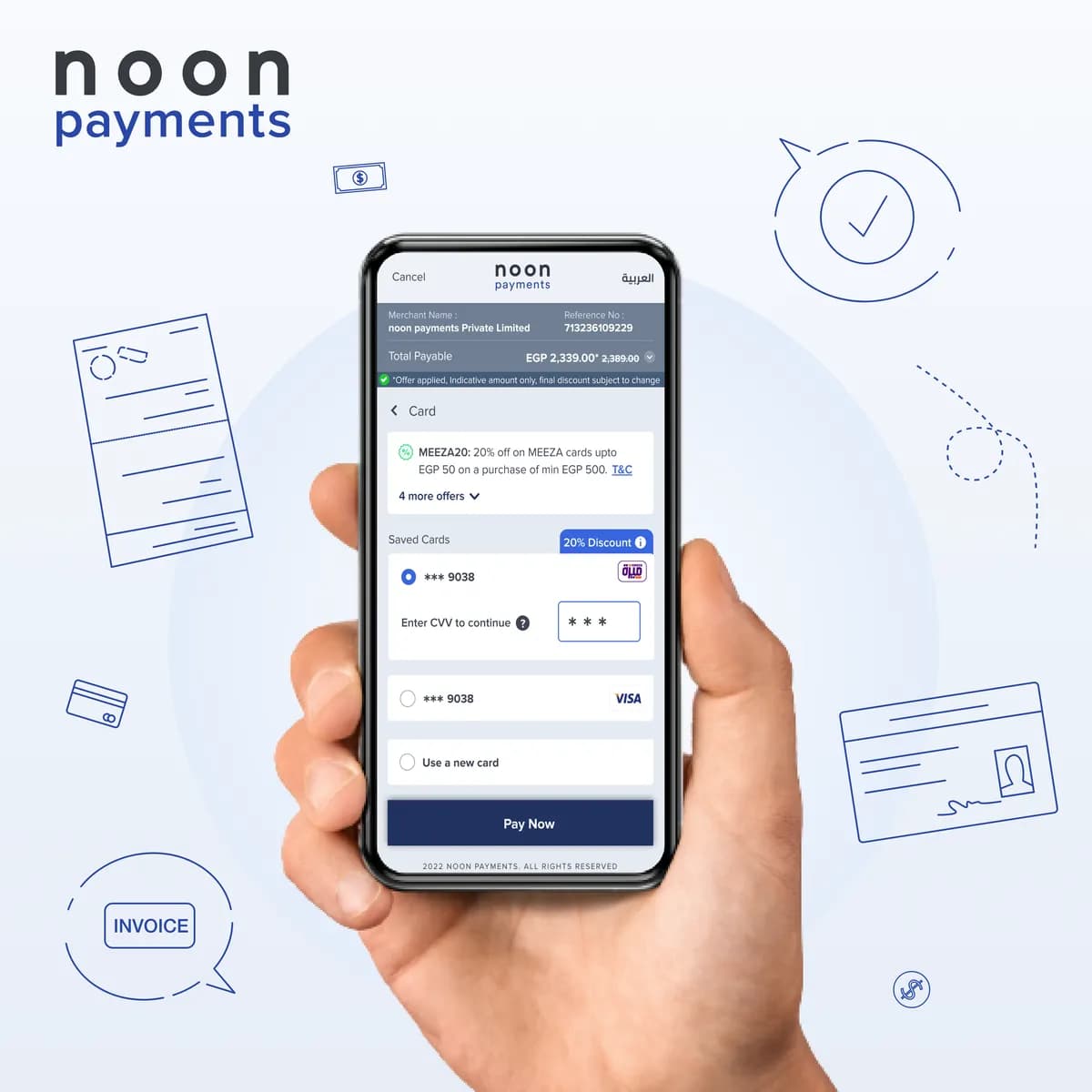 Egypt noon payments launch_ssict_1200_1200