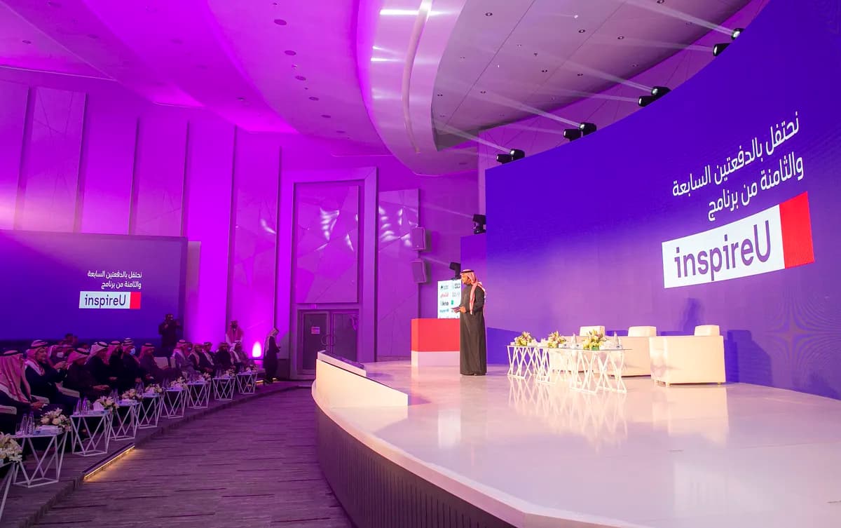 STC تساهم بدعم الابتكار وتعزيز الاقتصاد الرقمي ضمن برنامج INSPIREU في المملكة 1_ssict_1200_753