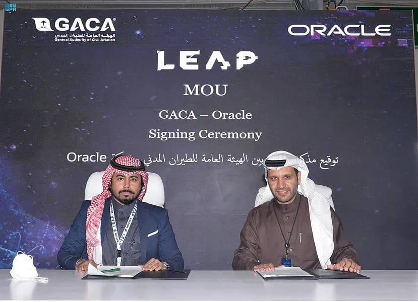 الطيران المدني توقع مذكرة تفاهم مع ORACLE للتعاون في مجال التحول الرقمي_ssict_829_600