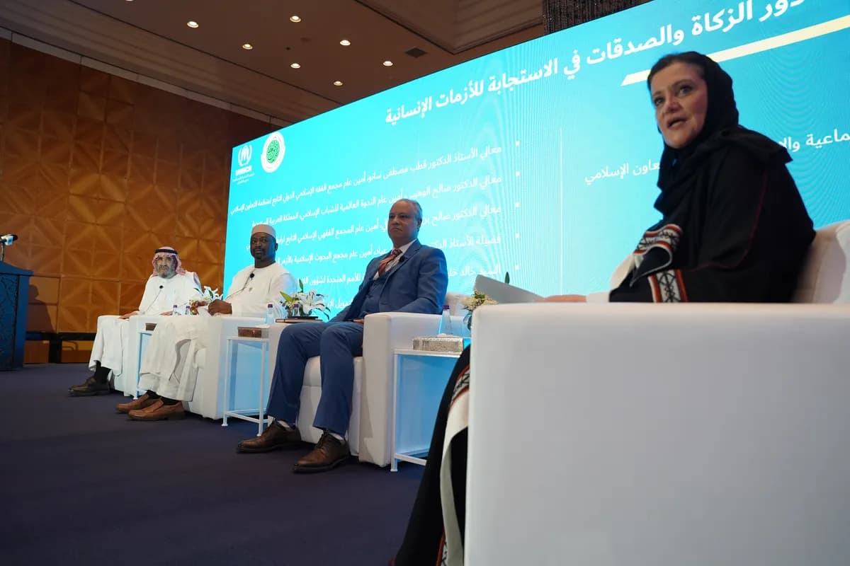 مفوضية اللاجئين تصدر تقريرها السنوي للعمل الخيري الإسلامي عن عام 2021 بالشراكة مع مجمع الفقه الإسلامي الدولي من مدينة جدة _ssict_1200_800