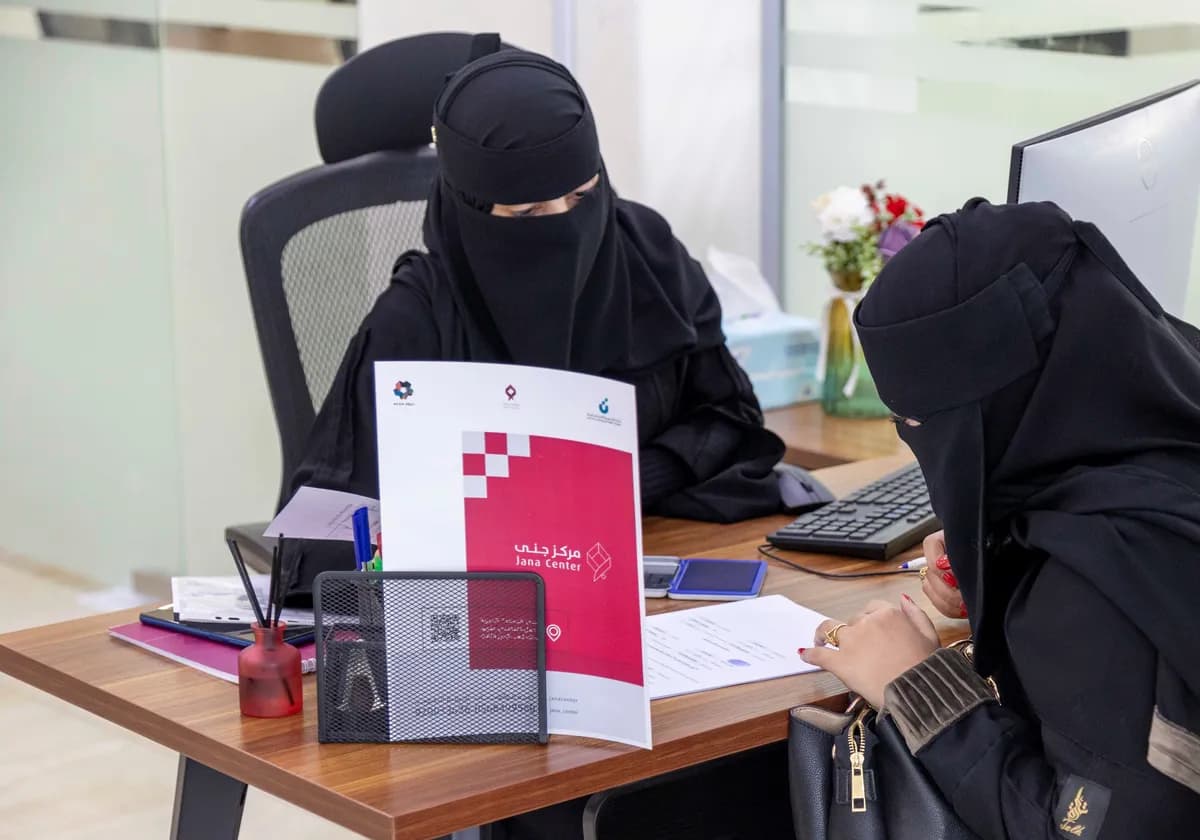 نيوم تدعم 550 أسرة منتجة في منطقتي تبوك ونيوم_ssict_1200_840
