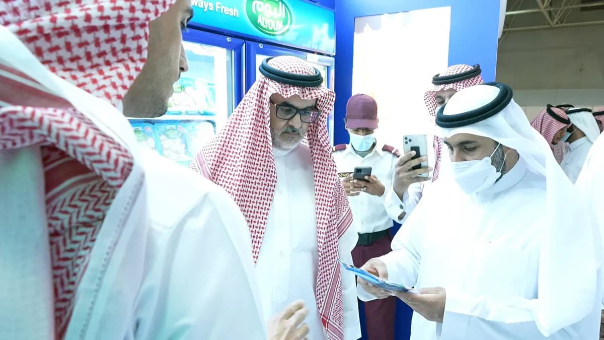 المراعي تشارك في معرض الشرق الأوسط للدواجن_ssict_1200_675