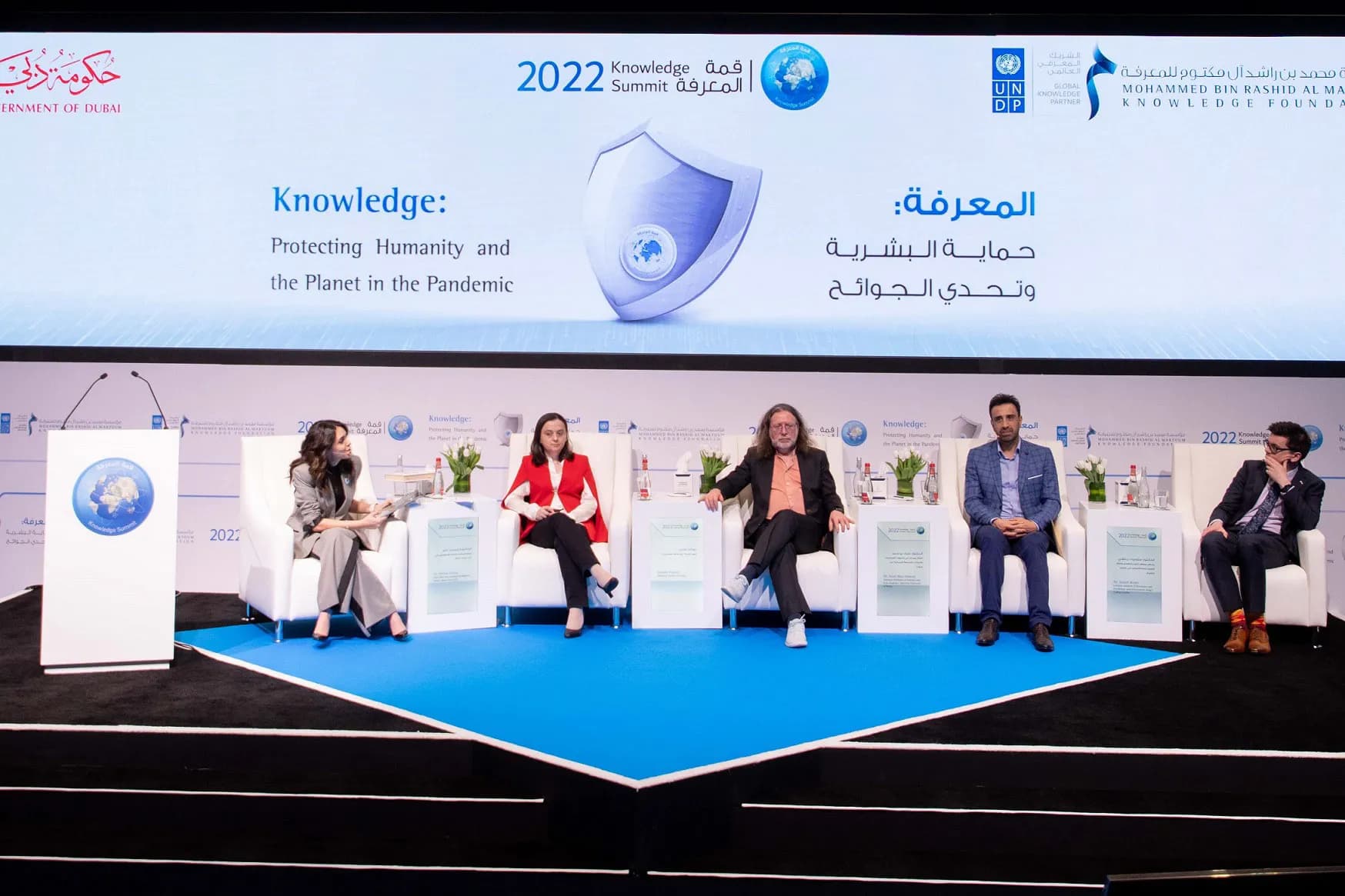 فضاء المعرفة تبحث استشراف المستقبل وأهمية قواعد البيانات ونشر المعرفة بطريقة غير تقليدية_ssict_1748_1165
