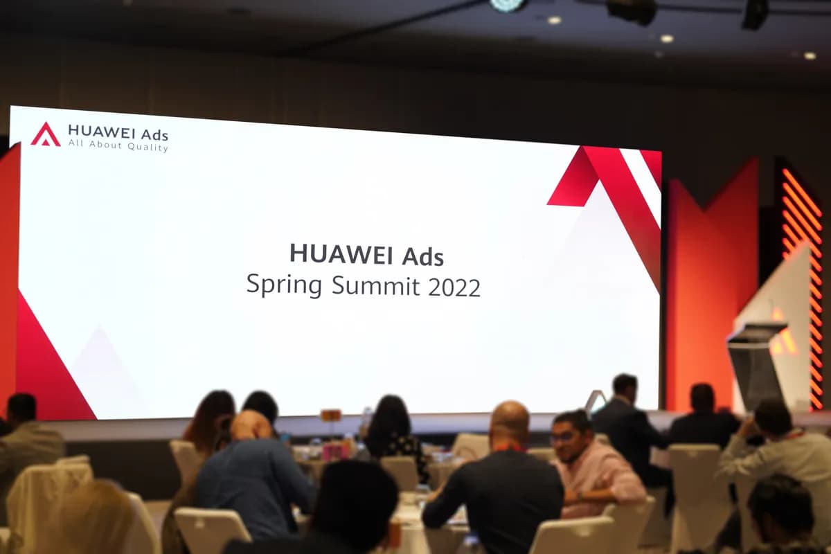 HUAWEI Ads certified partner investment summit_Image_ssict_1200_800