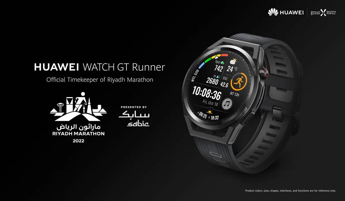 Huawei Official Timekeeper Partner of Riyadh Marathon 2022_ssict_1200_700