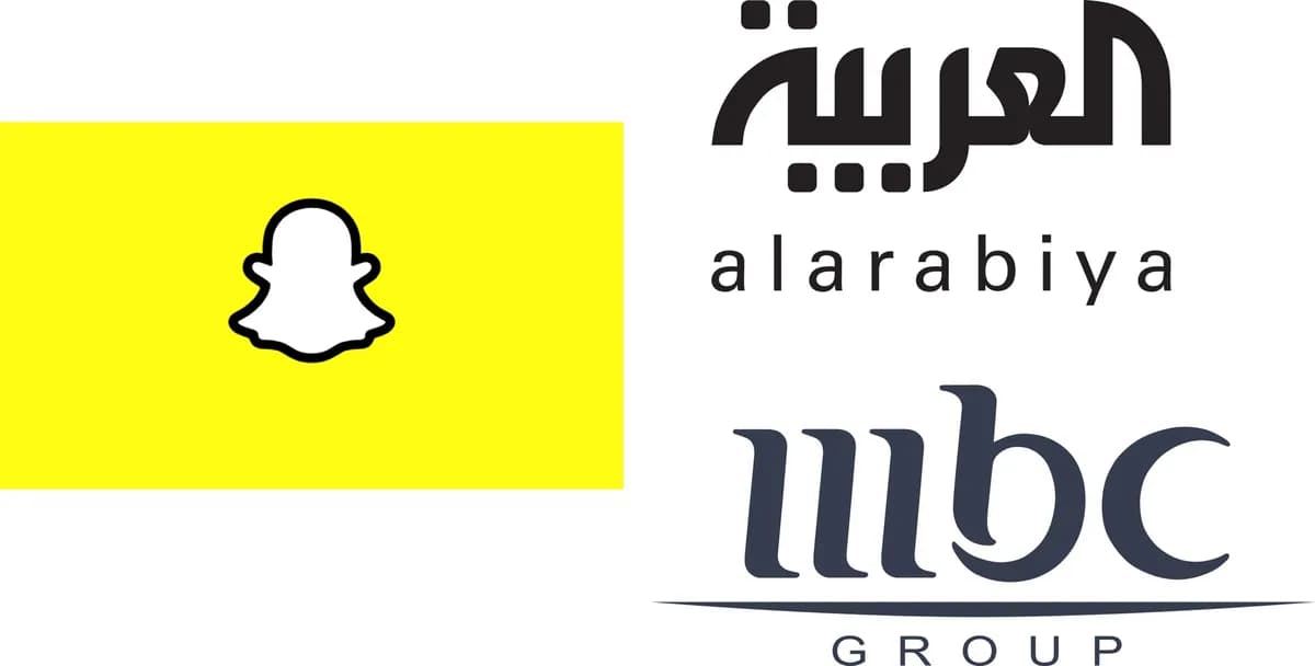 Snap- MBC- Al Arabiya Logos_ssict_1200_608