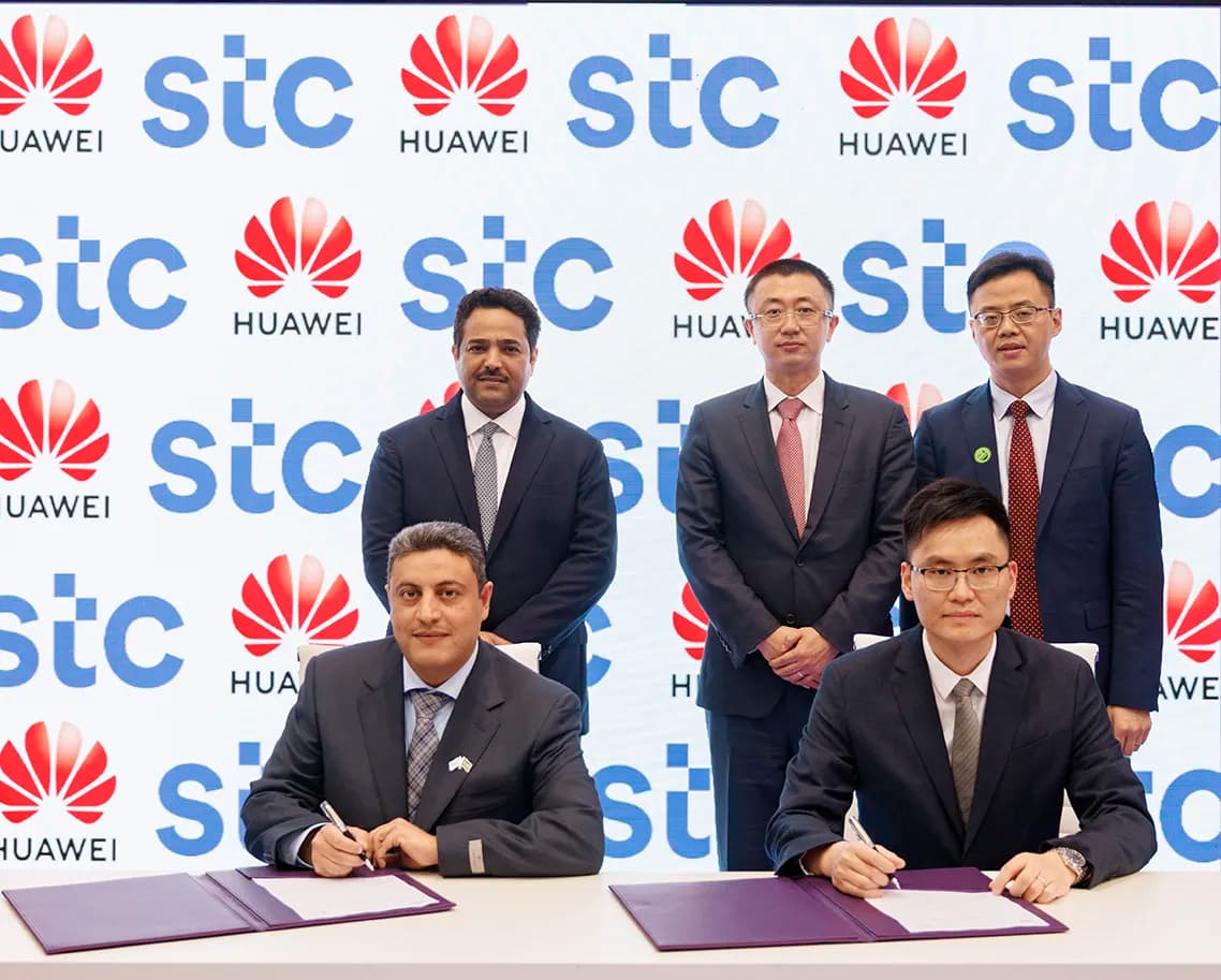 stcو Huawei تطلقان خدمة FTTR الأولى تجارياً_ssict_1138_913
