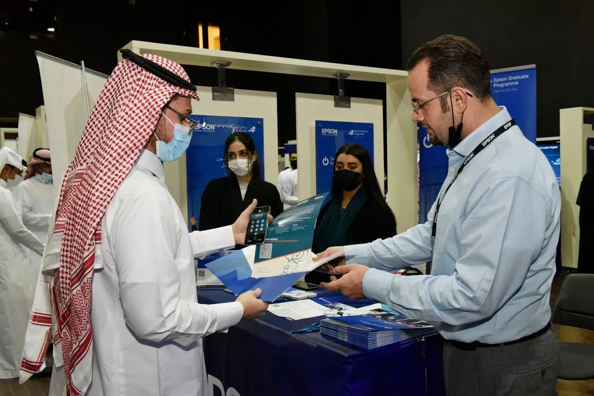 السعودية إبسون الشرق الأوسط تطلق برنامجاً للخريجين الجدد_ssict_1200_801