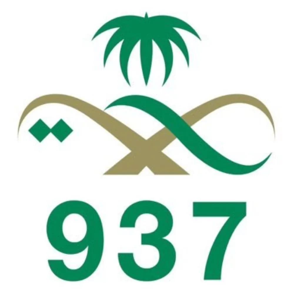 الصحة تُطلق عيادة كورونا طويلة المدى_ssict_1000_1000