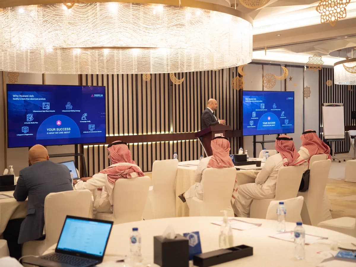 HMS PRL_HUAWEI Ads KSA Event_040422_ssict_1200_900