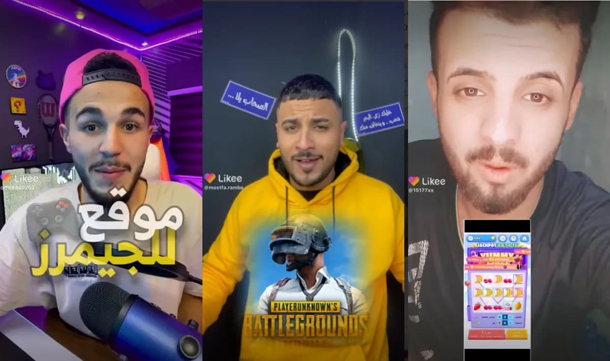 Likee-Games-to-Play-Online-During-Ramadan_ssict_1200_711