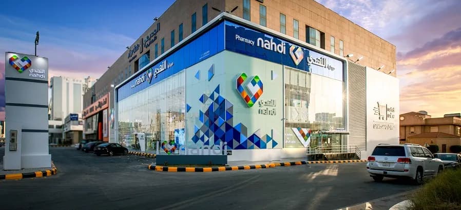 Nahdi_Olaya_Flagship_Store_ssict_898_410