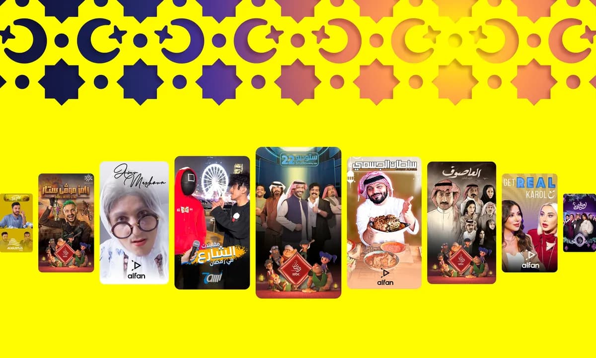 Snap Ramadan Shows 2022_ssict_1200_722