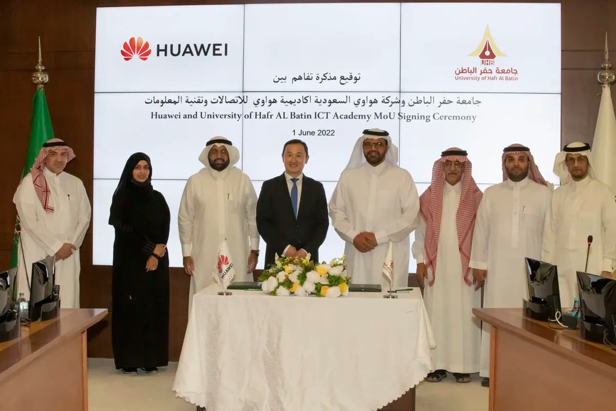 هواوي توقّع مذكرة تفاهم مع جامعة حفر الباطن لتنمية المواهب التقنية بالاعتماد على برامج أكاديمية هواوي لتقنية المعلومات والاتصالات 1_ssic