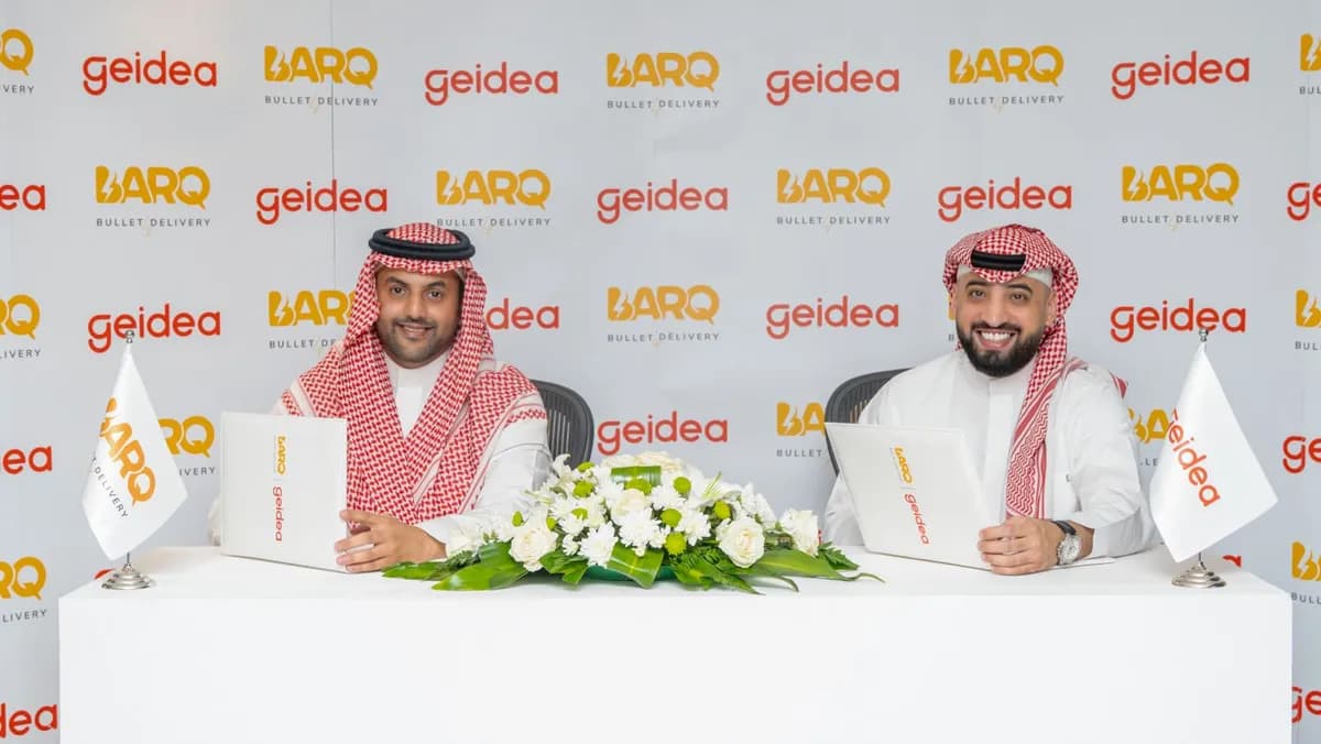 Geidea partners with Barq_ssict_1200_676