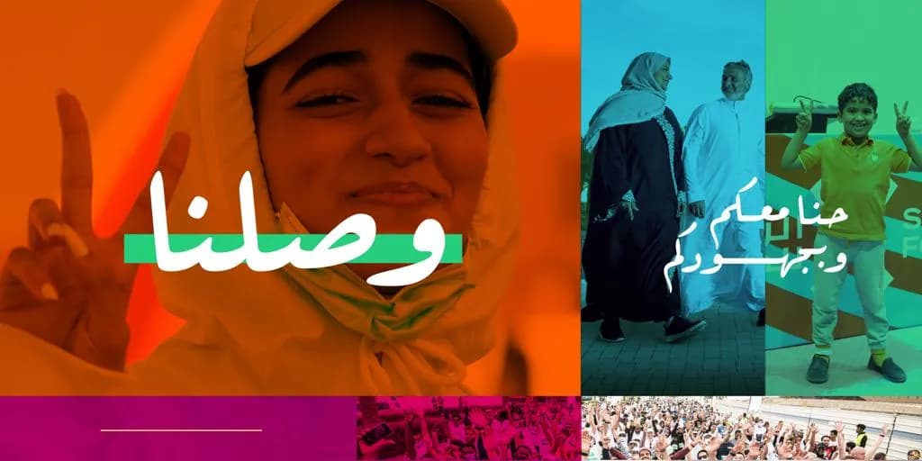 السعودية تشهد ارتفاع في نسبة الأشخاص الذين يمارسون الرياضة والنشاط البدني بناءًا على نتائج الهيئة العامة للإحصاء_ssict_1024_512