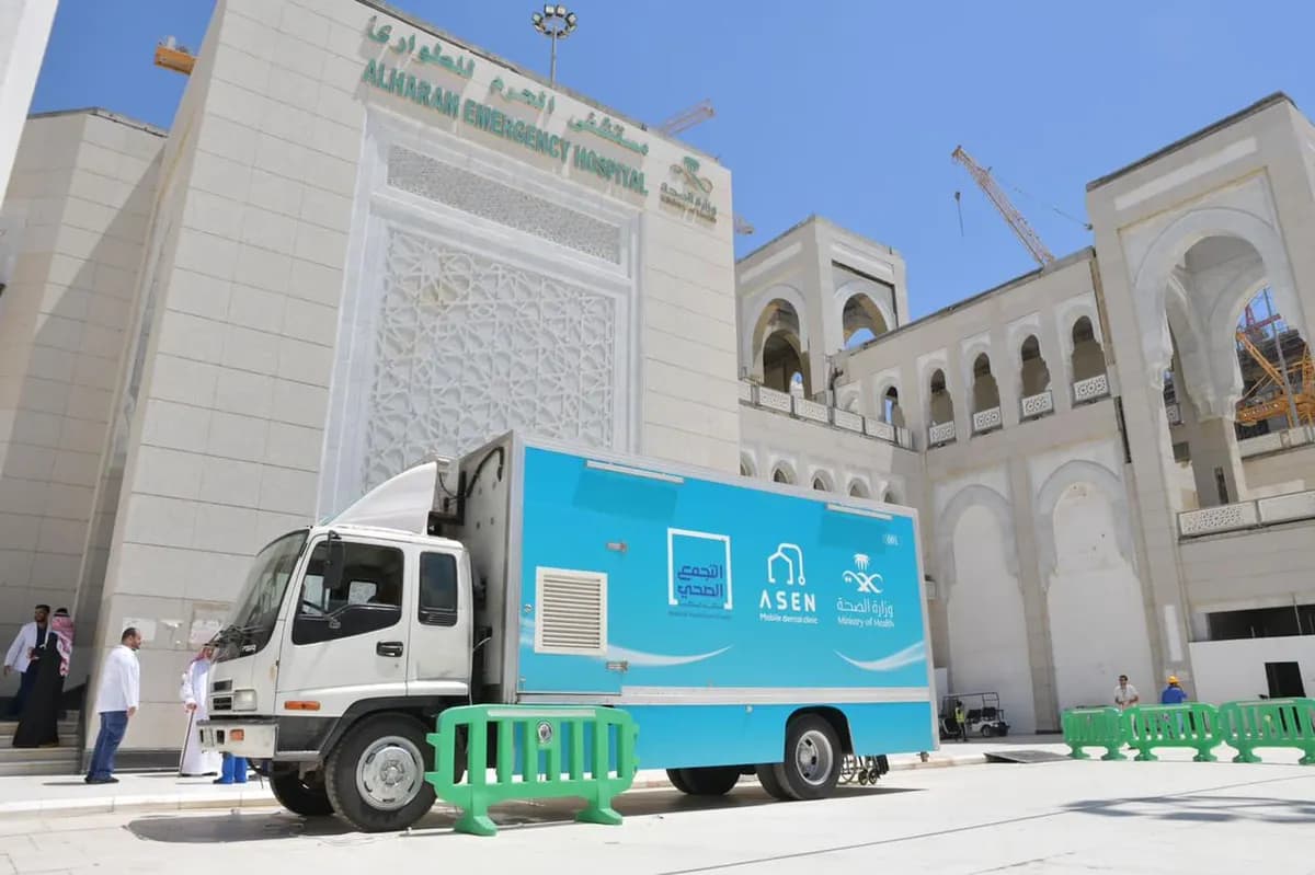 الصحة السعودية تقدم خدمة عيادة الأسنان المتنقلة عند المسجد الحرام3_ssict_1200_799