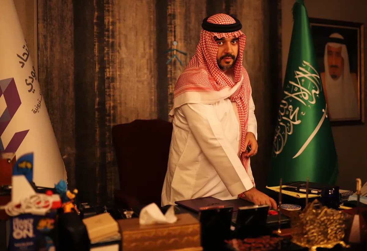 Saudi Esports Federation's Chairman, HRH Prince Faisal bin Bandar bin Sultan_ssict_1200_820