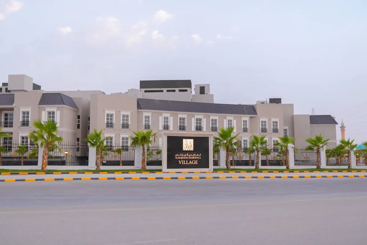 بوسطن كونسلتينج جروب والأمم المتحدة 12_ssict_1200_800