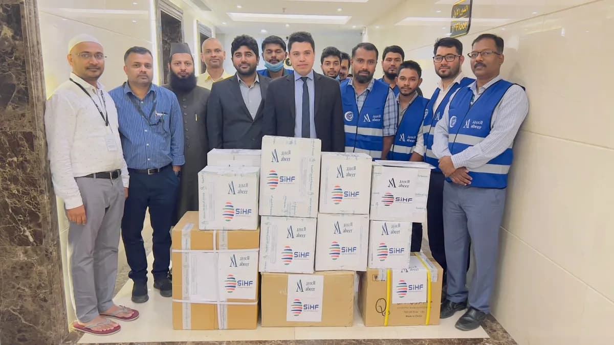تشرفت مجموعة العبير الطبية بخدمة الحجاج لهذا العام _ssict_1200_675