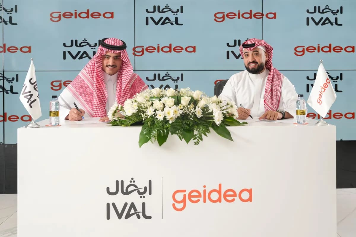 Geidea Partners with Ival_pic1_ssict_1200_800