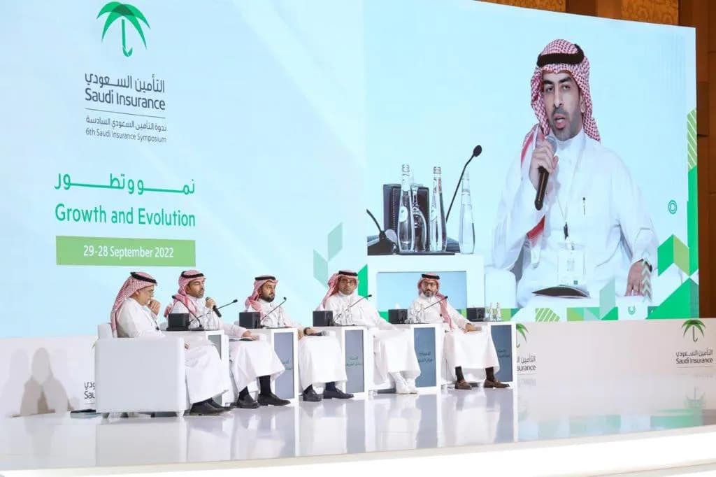 اختتام فعاليات ندوة التأمين السعودية بمشاركة أكثر من 1500 خبير ومختص محلي وعالمي 1_ssict_1024_682