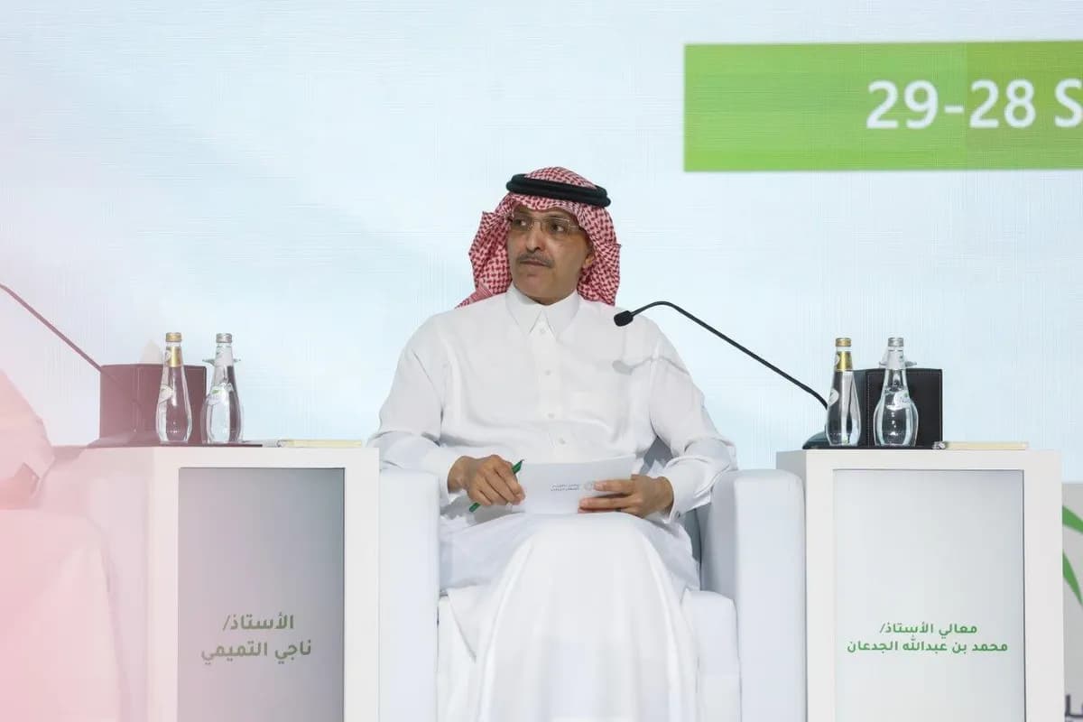 وزير المالية- التأمين إحدى ركائز برنامج تطوير القطاع المالي2_ssict_1200_800