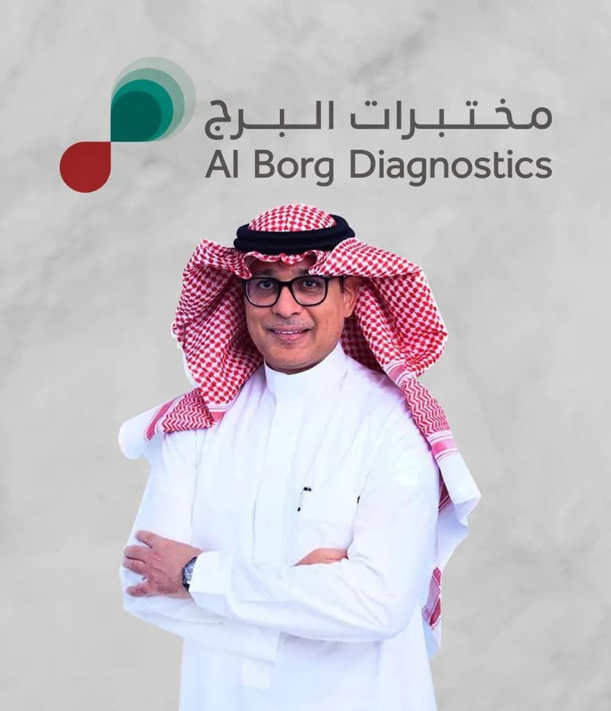 Dr. Saeed Al-Amoudi, CEO o f Al Borg Diagnostics - الد ???? ? ??? ??? ????? ? لرئيس التنفيذي لمختبرات البرج_ssict_880_1024