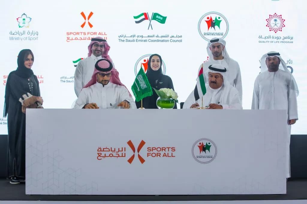 الاتحاد السعودي للرياضة للجميع يوقع مذكرة تفاهم مع نظيره الإماراتي_ssict_1024_683