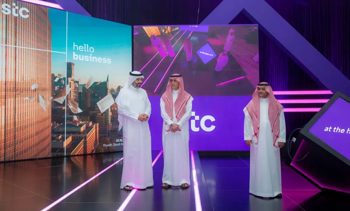تدشين Center3 لتعزيز نمو الاقتصاد الرقمي في المملكة_ssict_1200_722