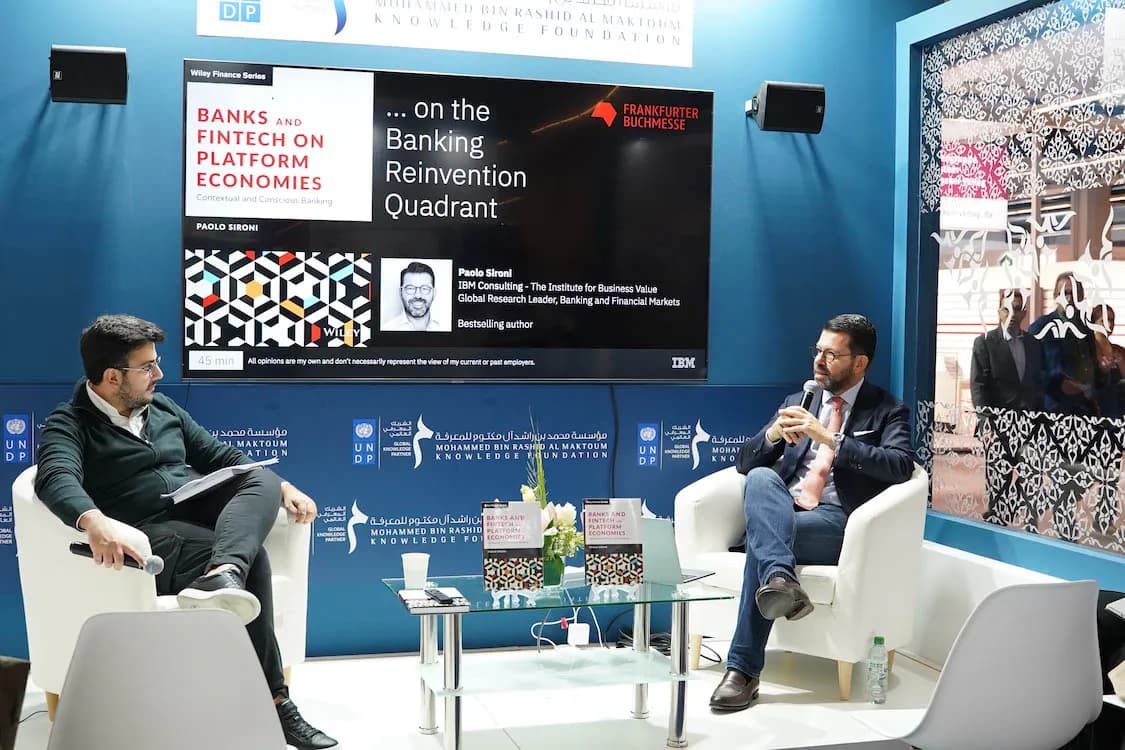 حوارات المعرفة 2022 تناقش موضوع المصارف والتكنولوجيا المالية في اقتصادات المنصات والفقر متعدد الأبعاد للكتا