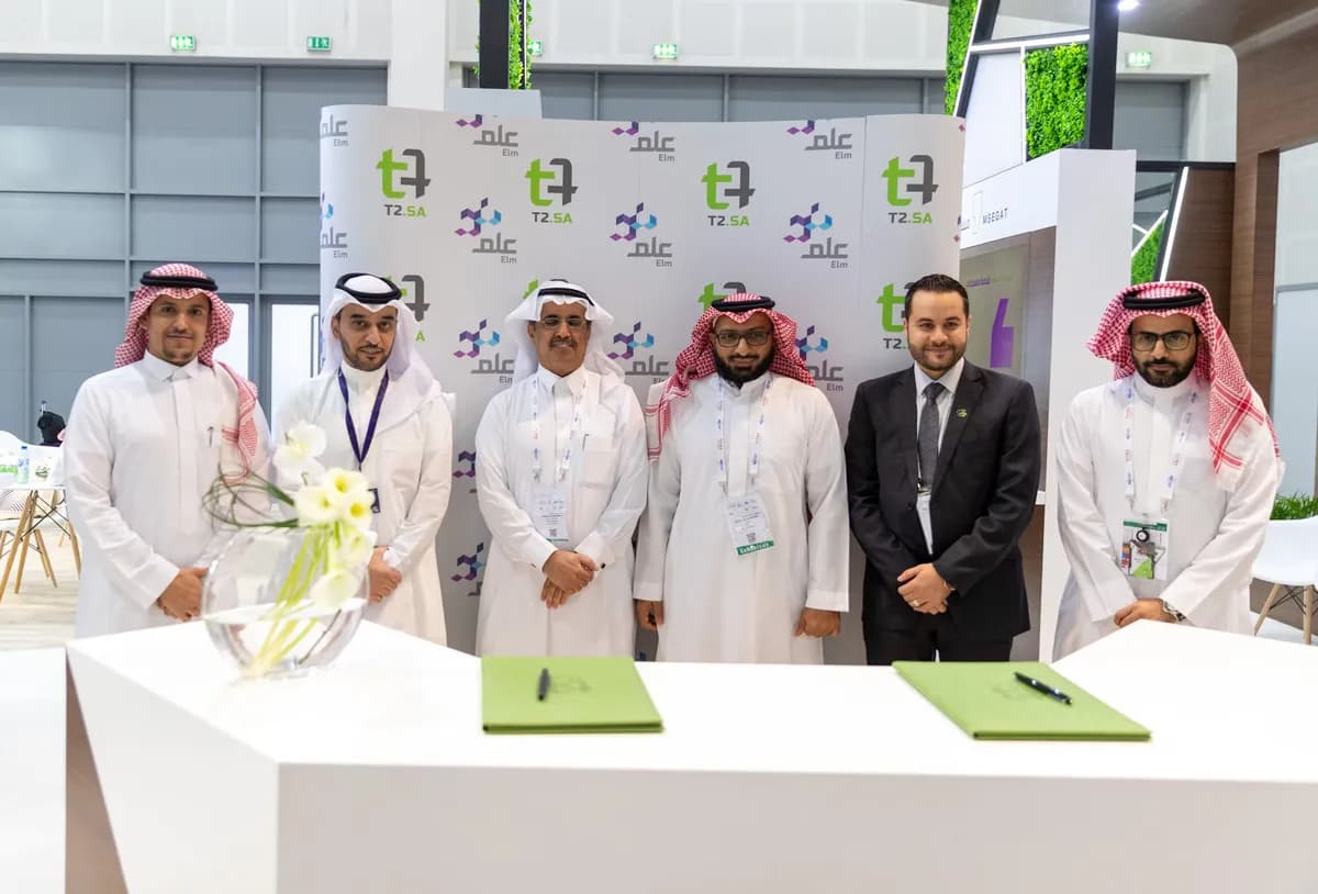 عِلم توقع اتفاقية شراكة مع شركة أبحاث وتطوير الأعمال T2 خلال معرض جيتكس 2022_ssict_1200_814