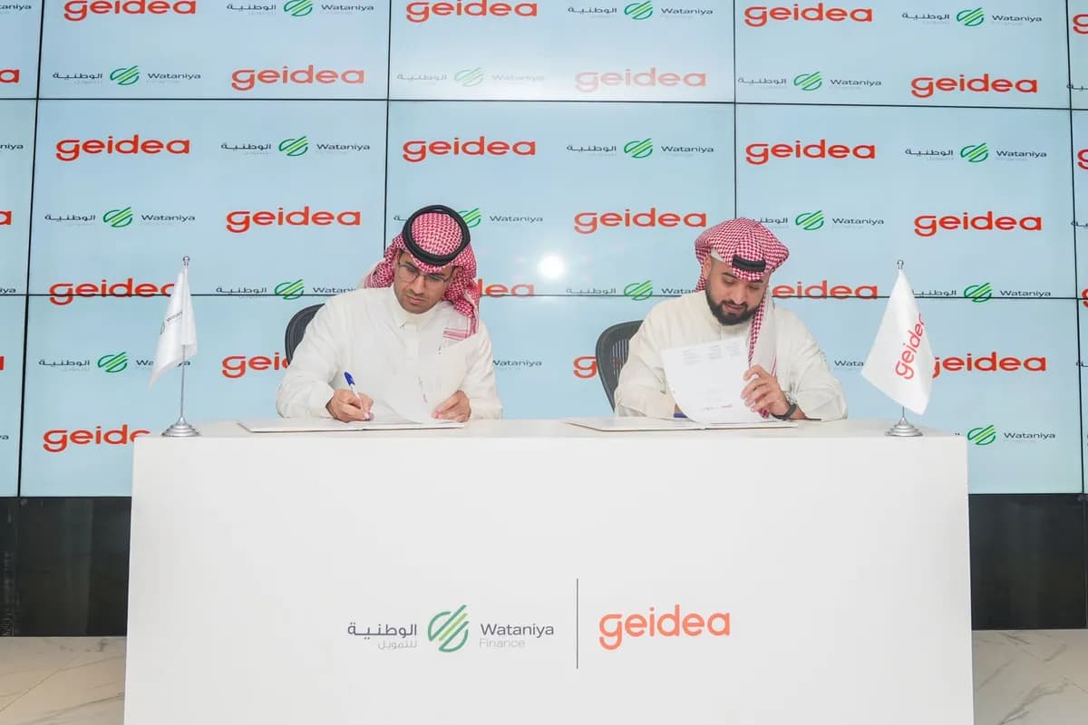 Geidea Partners with NFC pic_ssict_1200_800