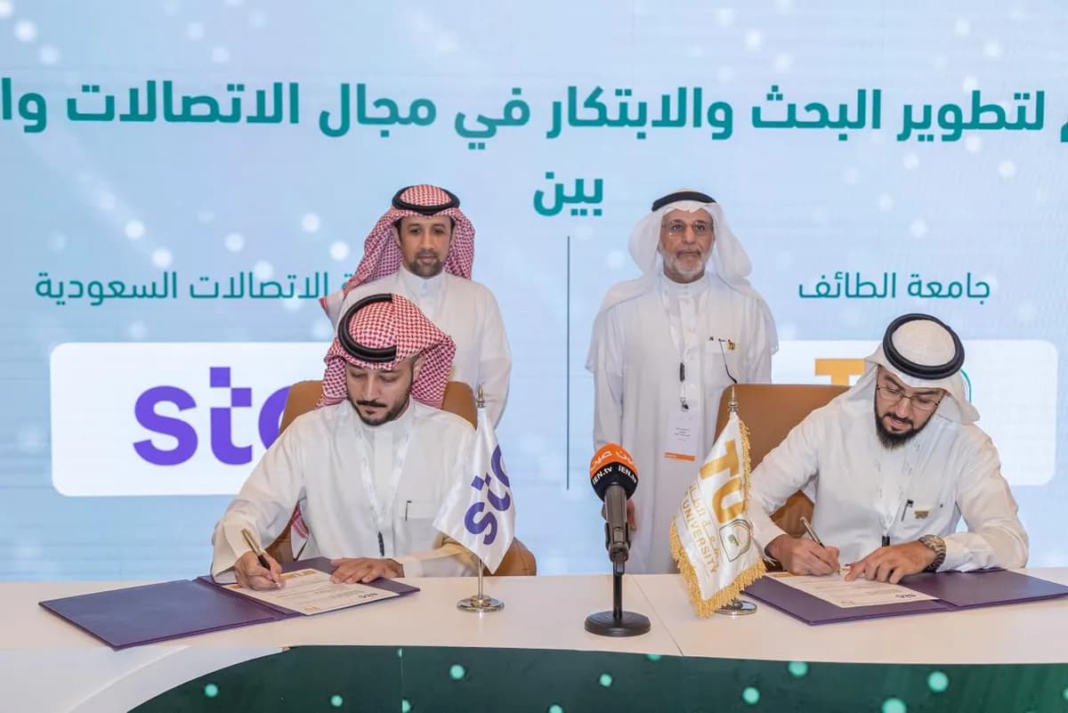 استكشاف اتجاهات تقنية الإعلانات وخطط الحوافز لعام 2023بقلم كشمالا خان من إعلانات هواوي HUAWEI Ads4_ssict_1200_801