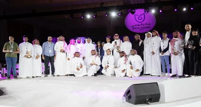 الصحة السعودية تتوج الفائزين بجوائزها المليونية من كافة الدول العربية2_ssict_680_362