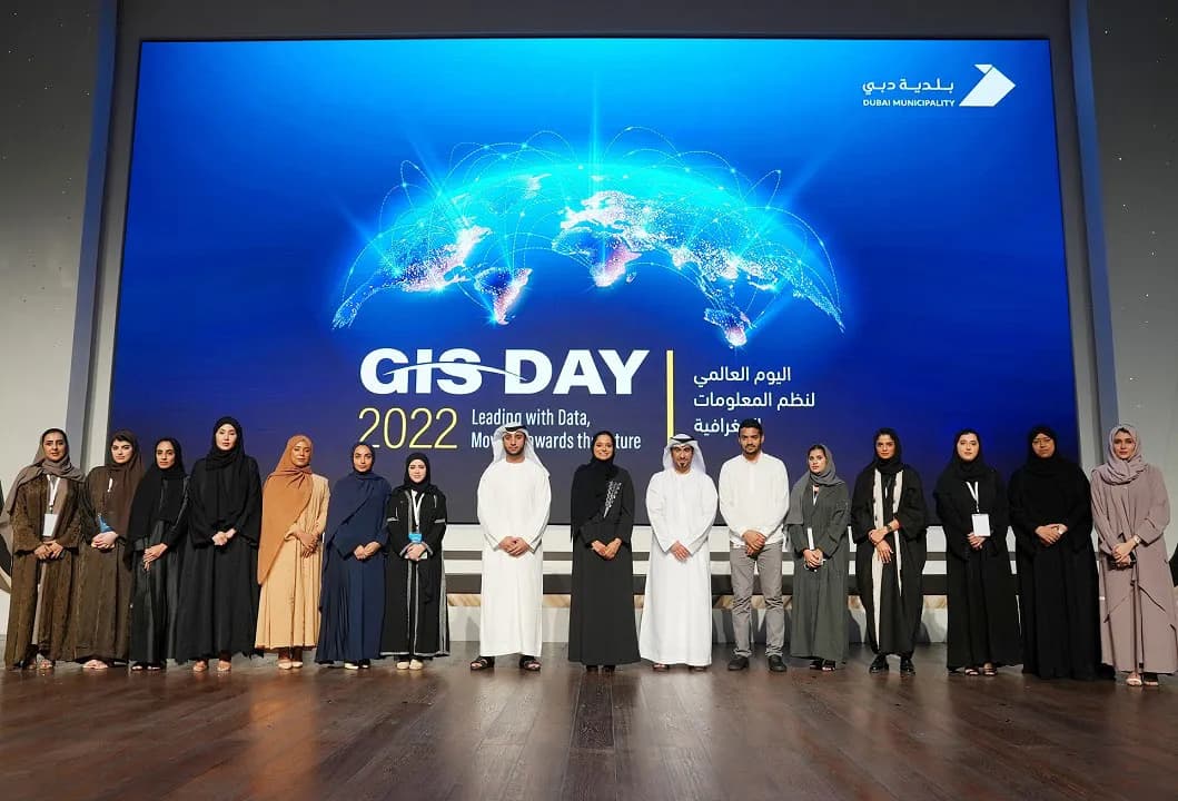 بلدية دبي تحتفل باليوم العالمي لنُظم المعلومات الجغرافية3_ssict_1059_720