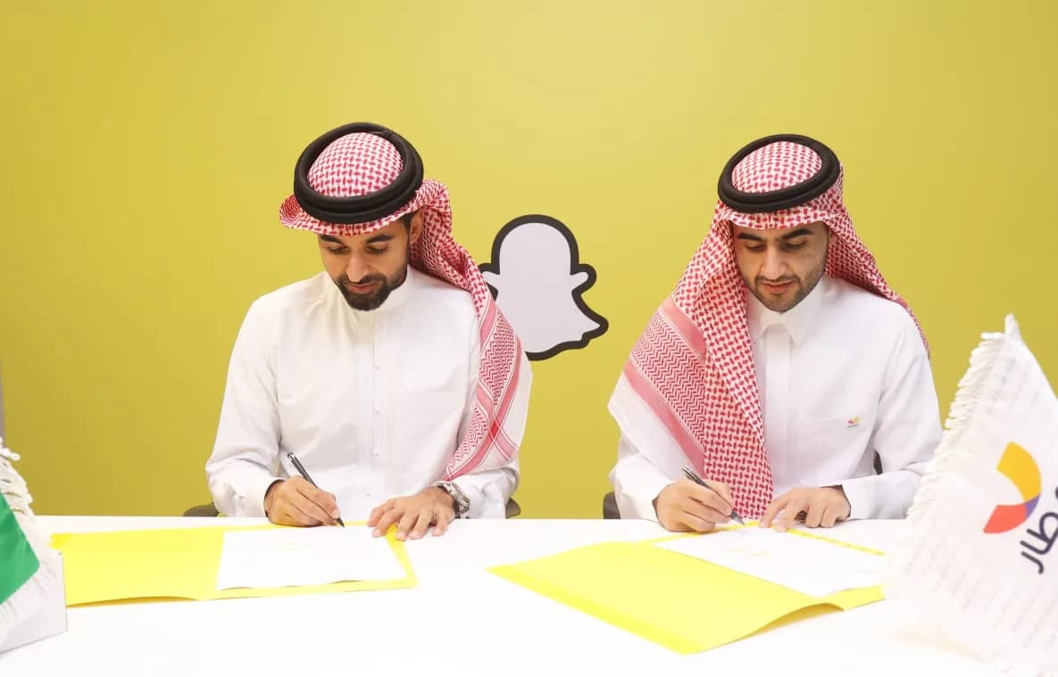 منصة المطار السعودية للسفر تتعاون مع Snap لمكافأة المشجعين خلال بطولة كأس العالم FIFA2_ssict_1185_759