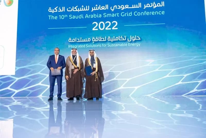 ألفا بنية أحدث كيانات عالم الاتصالات والتكنولوجيا في المملكة العربية السعودية 1