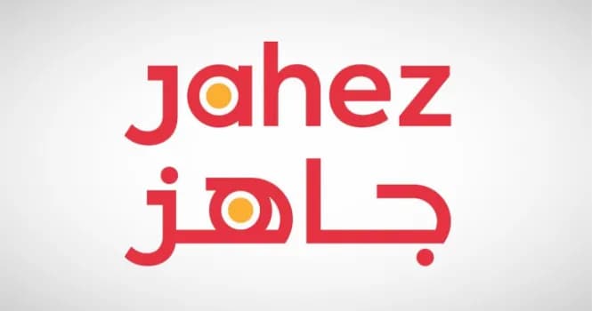 جاهز _ssict_665_350