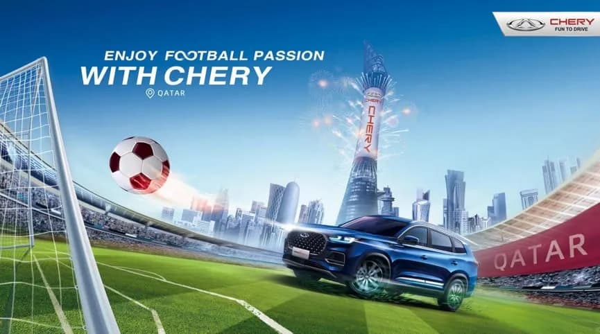 Chery شيري تضيء معالم عالمية احتفالا بكأس العالم في قطر 20224_ssict_865_482