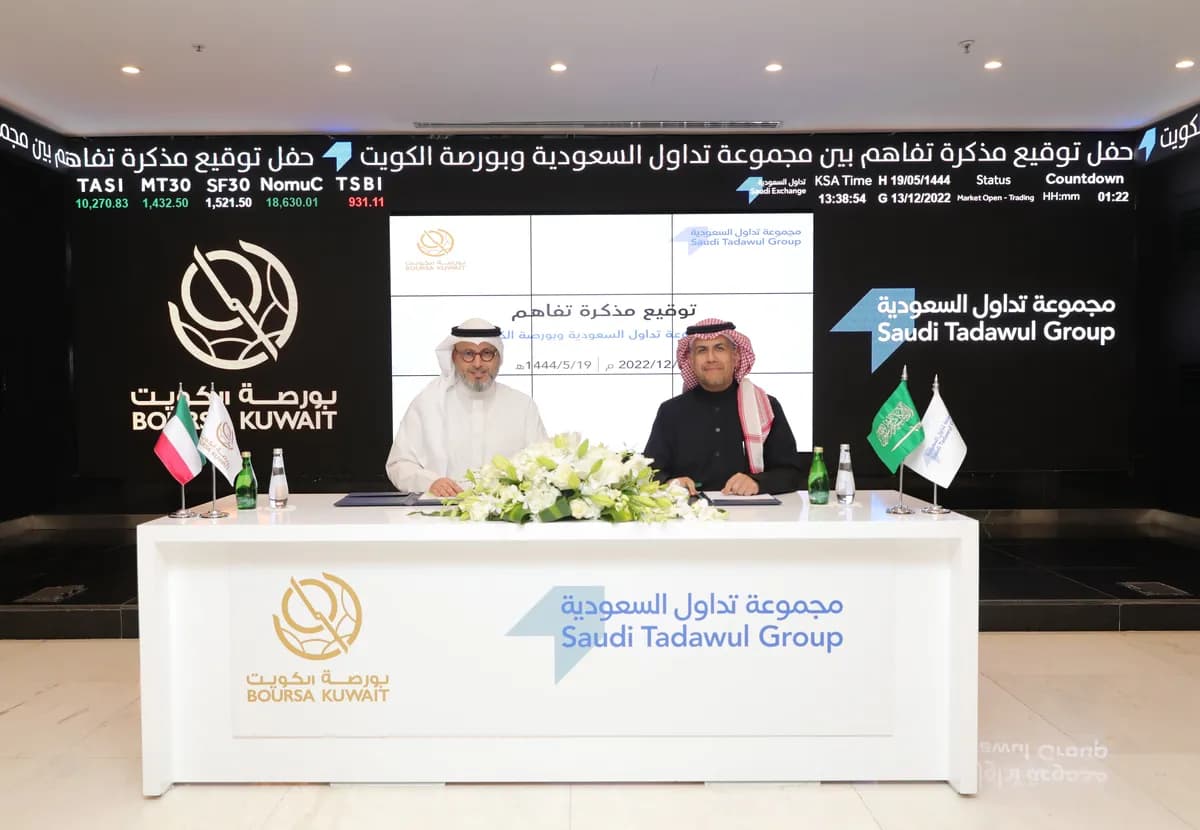 MOT_TADAWUL_FN_ssict_1200_830