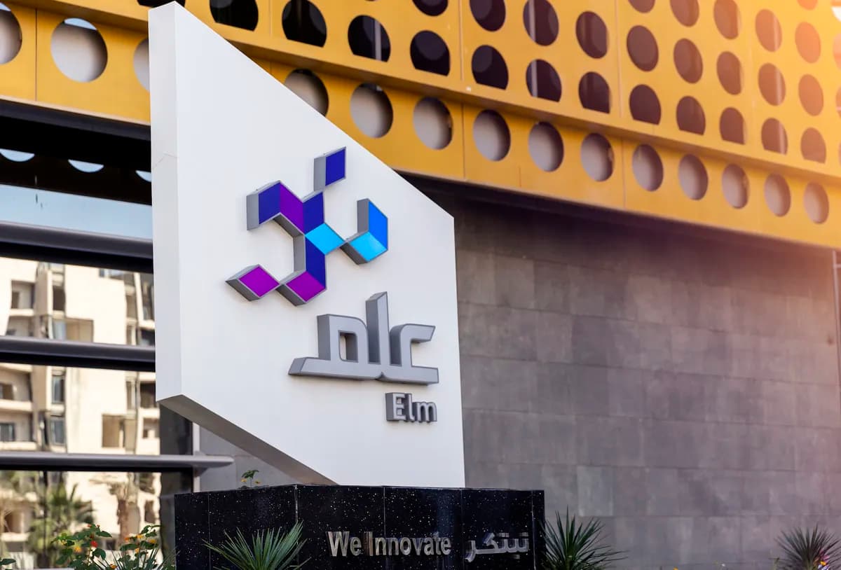 عِلم الراعي الماسي للمؤتمر التقني العالمي ليب 2023_ssict_1200_814