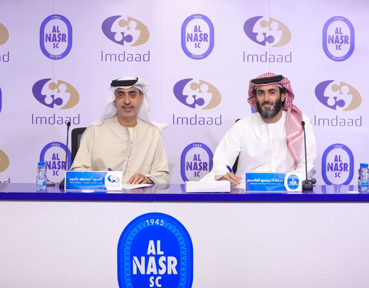 Imdaad_ssict_1200_937