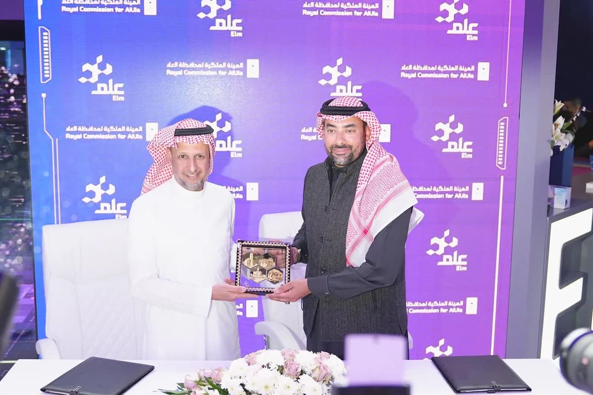 توقيع مذكرة تفاهم بين الهيئة الملكية لمحافظة العلا وعلم_ssict_1200_800