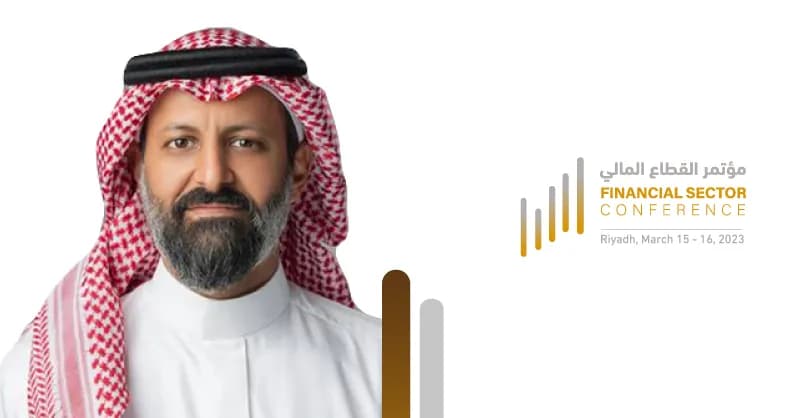 رئيس “هيئة السوق المالية” مؤتمر “القطاع المالي” يحقق الترابط والتكامل بين منظومة القطاع ويساهم في استمرار نموه_ssict_800_418
