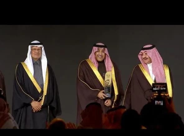 كاميرون الرُّشَيد تحصد جائزة (اكتفاء) من أرامكو السعودية عن فئة الأفضل في السعودة لقطاع التصنيع_ssict_591_435