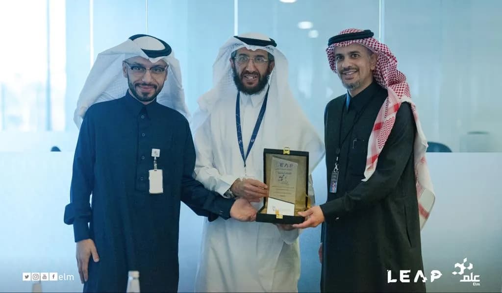 وزارة الاتصالات وتقنية المعلومات تكرم عِلم تقديراً لكفاءتها في إدارة المخاطر واستمرارية الأعمال _ssict_1024_598