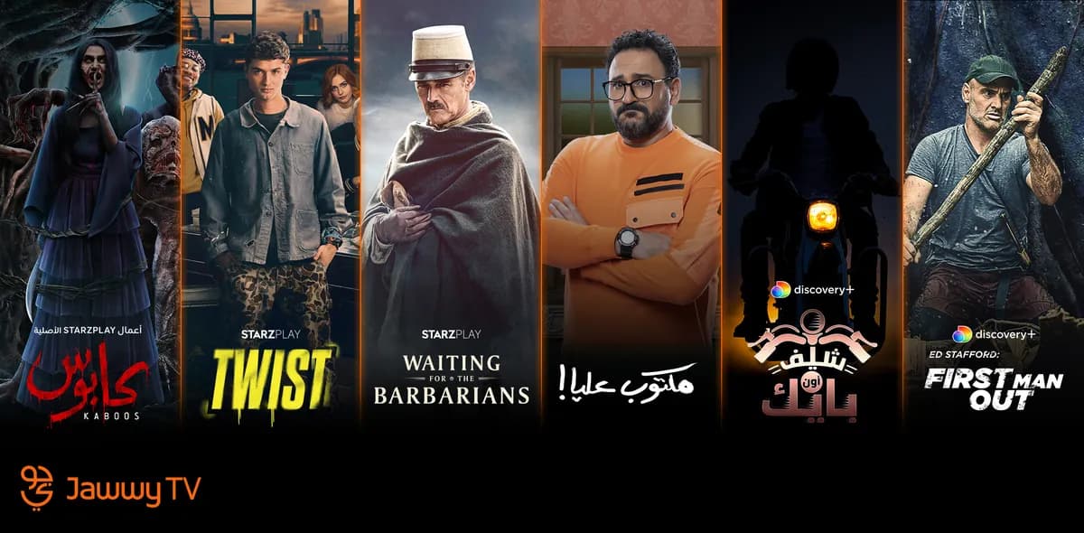 جوّيTV تقدم خلال شهر فبراير مجموعة منوعة من الإصدارات الجديدة و المميزة_ssict_1200_590