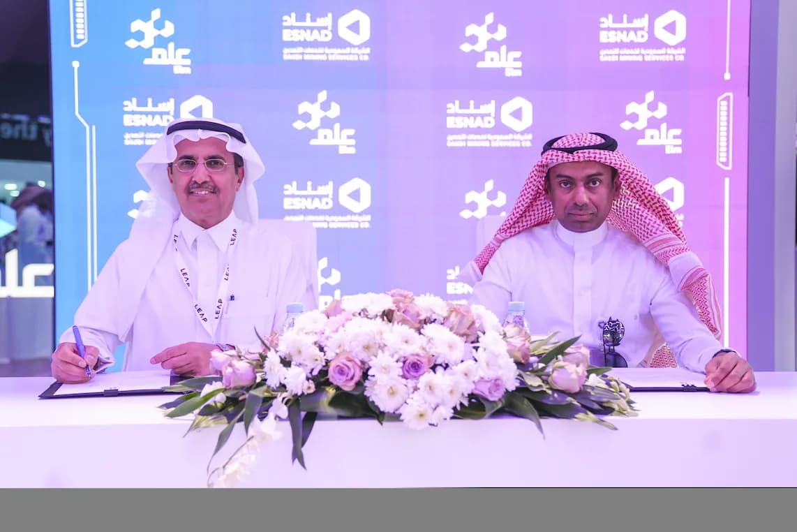 عِلم توقع اتفاقية تعاون مع الشركة السعودية لخدمات التعدين إسناد #لين23_ssict_1142_762